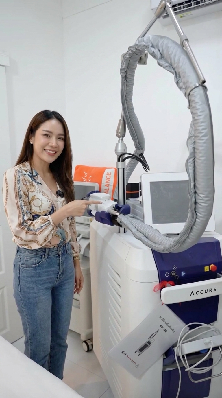 การดูแลสิวด้วยเทคนิคทันสมัย